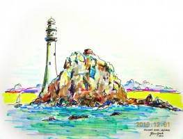 Fastnet Rock, Ireland 11x8.5 / 2010