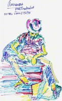 Ancianos - Color 8x10 / 1997