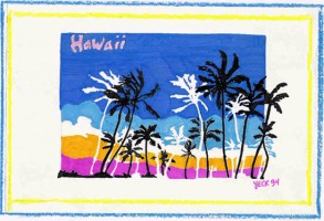 Hawaii 11x8.5 / 1994